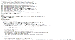 Desktop Screenshot of lib.northernland.net