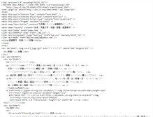 Tablet Screenshot of lib.northernland.net