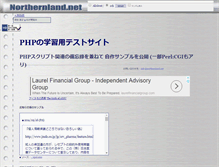 Tablet Screenshot of northernland.net